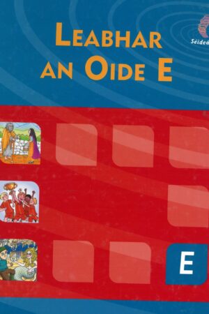 Leabhar an Oide E (Folder)