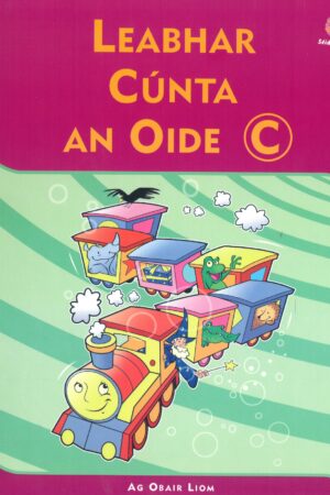 Leabhar Cúnta an Oide C