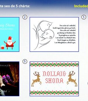 CNAG Christmas Cards (Pack of 5)