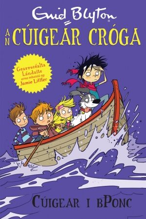 An Cúigear Cróga - Cúigear i bPonc