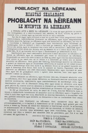 Proclamation of Independence (Large Poster) *Online exclusive*