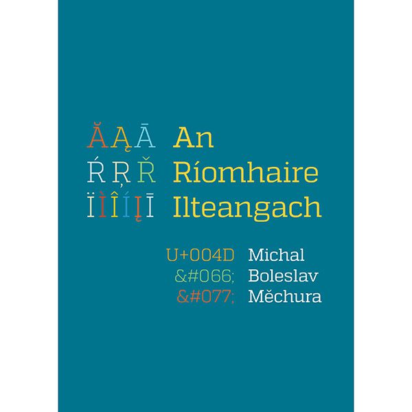 An Ríomhaire Ilteangach