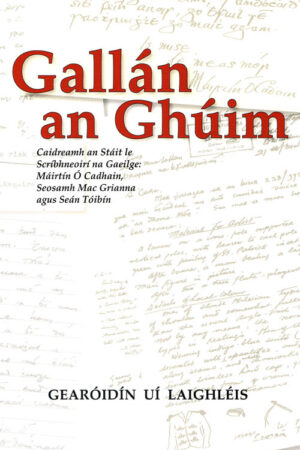 Gallán an Ghúim