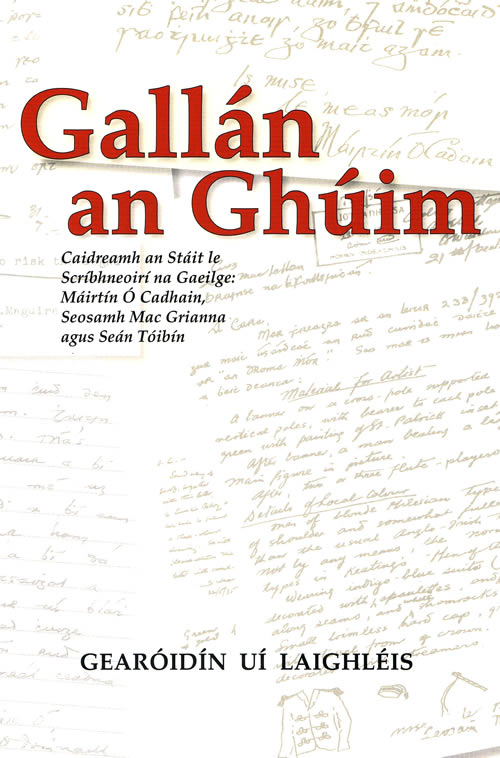 Gallán an Ghúim