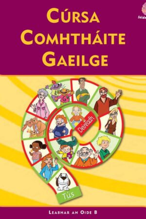 Leabhar Cúnta an Oide C