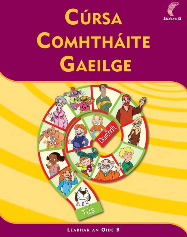 Leabhar Cúnta an Oide C