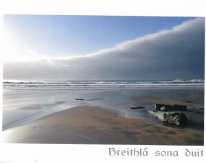 Breithlá Sona (Beach)