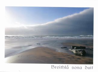 Breithlá Sona (Trá)