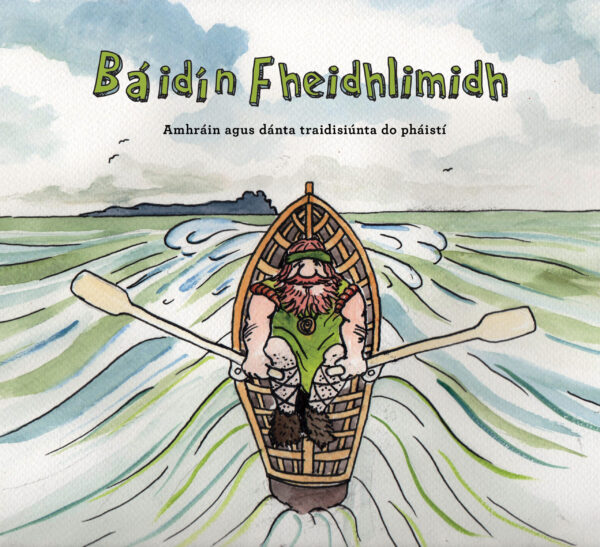 Báidín Fheidhlimidh