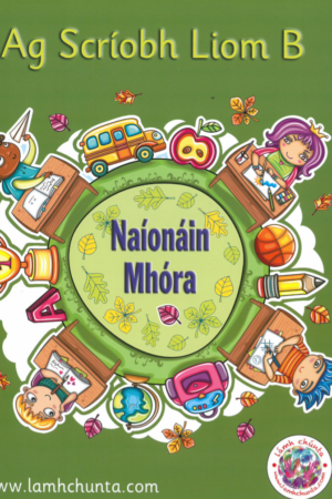 Ag Scríobh Liom B (Naíonáin Mhóra)