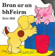 Bran ar an bhFeirm