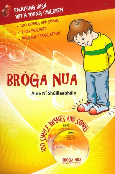 Bróga Nua 1 (le dlúthdhiosca)