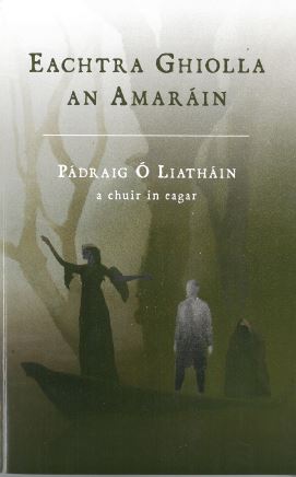 Eachtra Ghiolla an Amaráin