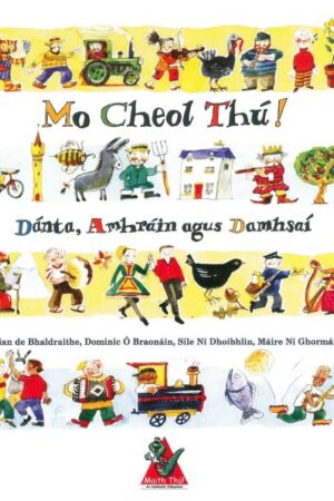 Mo Cheol Thú (CD)