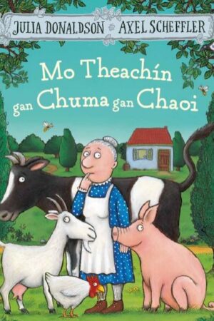 Mo Theachín gan Chuma gan Chaoi