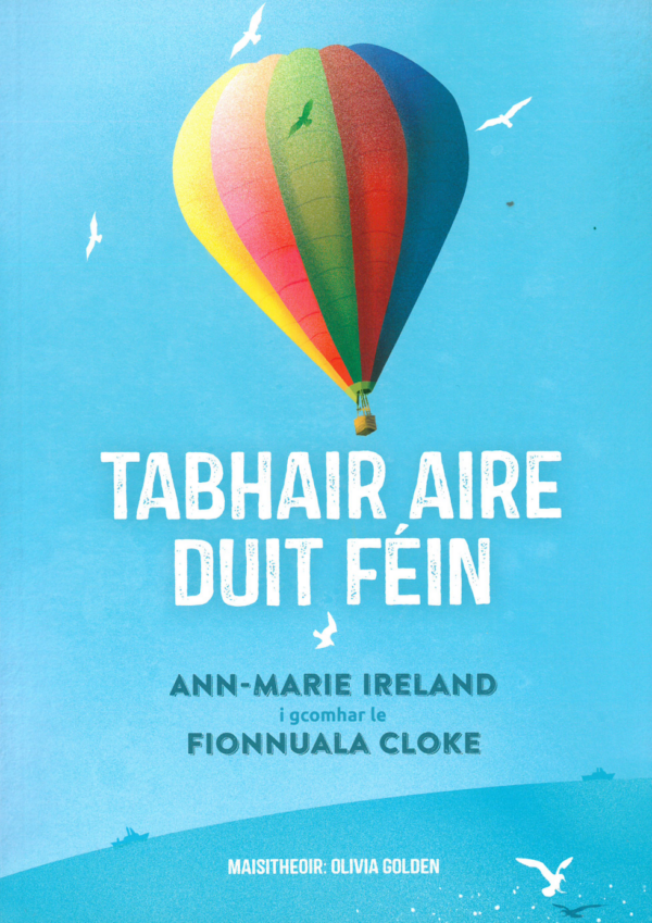 Tabhair Aire Duit Féin