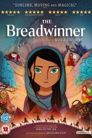 The Breadwinner (Bilingual)