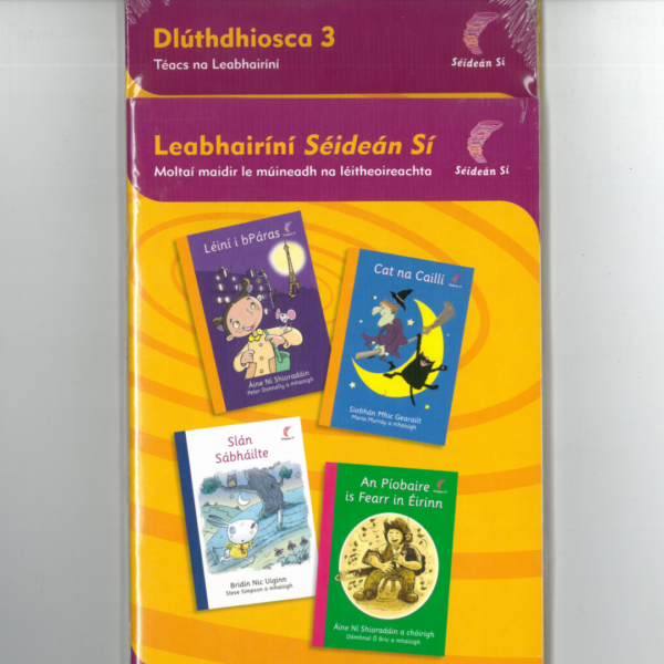 Dlúthdhiosca 3 (Scéalta Leabhairíní) 2nd Class