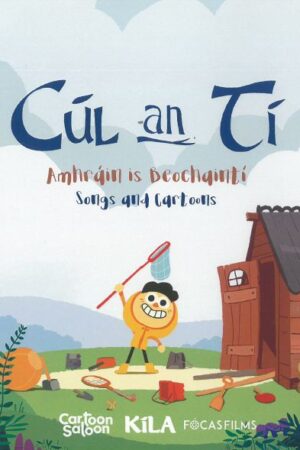 Cúl an Tí