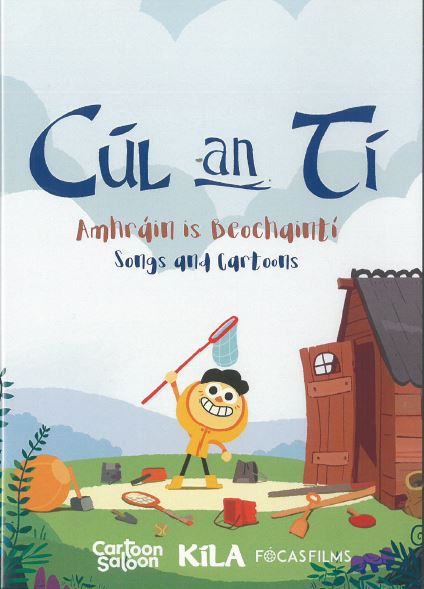 Cúl an Tí