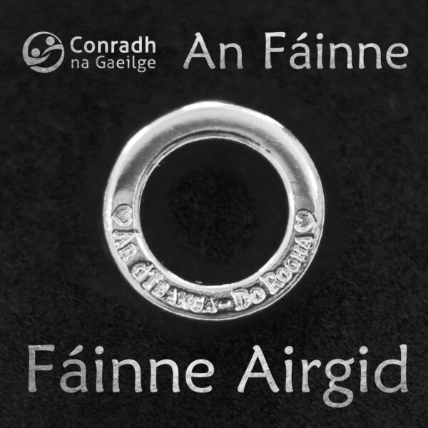 An Fáinne (Silver)