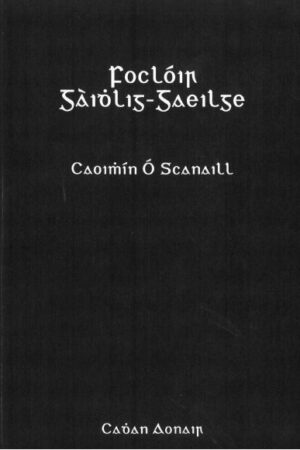 Foclóir Gàidhlig–Gaeilge