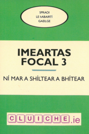 Imeartas Focal 3