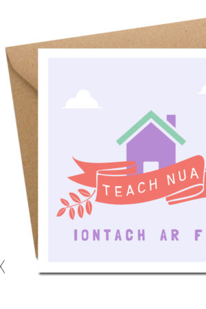 Teach Nua - Iontach ar Fad!