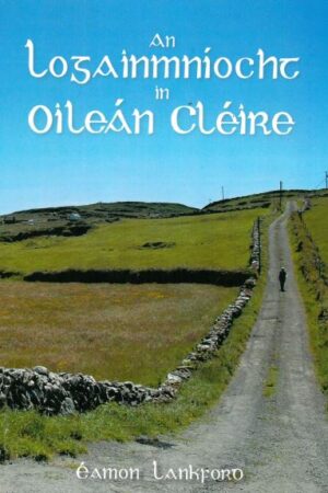 An Logainmníocht in Oileán Cléire