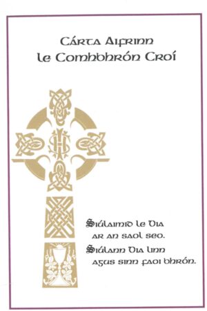 Cárta Aifrinn le Comhbhrón Croí