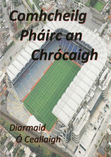 Comhcheilg Pháirc an Chrócaigh