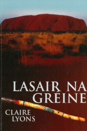 Lasair na Gréine