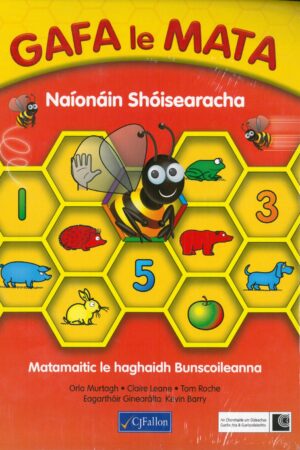 Gafa le Mata: Naíonáin Shóisearacha