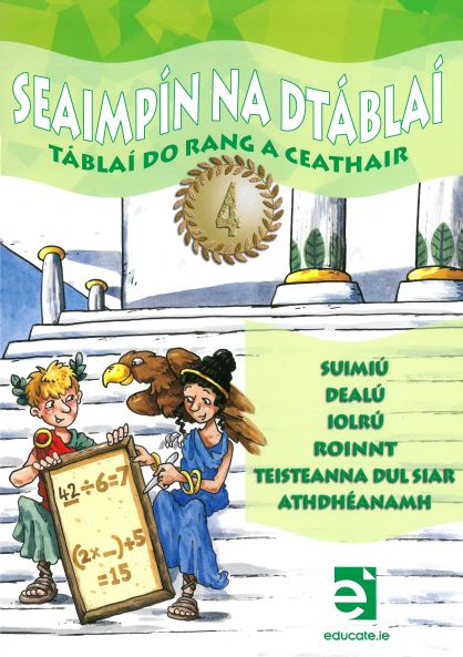 Seaimpín na dTáblaí (Rang 4)