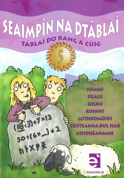 Seaimpín na dTáblaí (Rang 5)