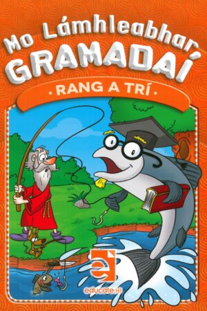 Mo Lámhleabhar Gramadaí (Rang 3)