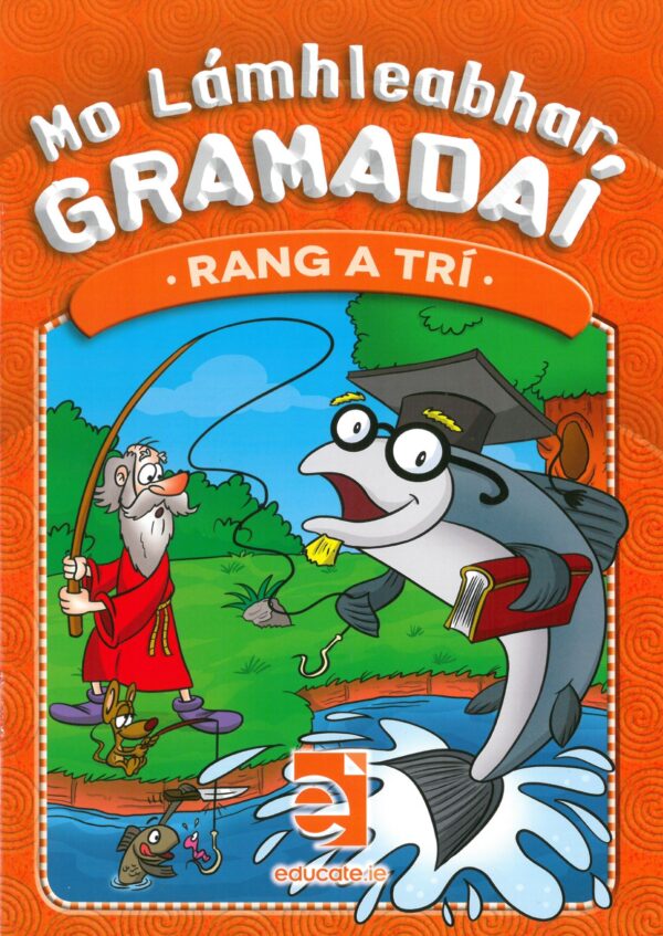 Mo Lámhleabhar Gramadaí (3rd Class)