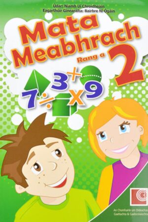 Mata Meabhrach 2 (Rang 2)