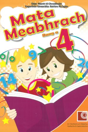 Mata Meabhrach 4 (4th Class)