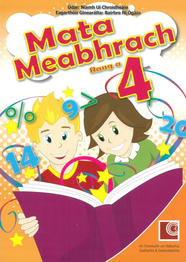 Mata Meabhrach 4 (Rang 4)