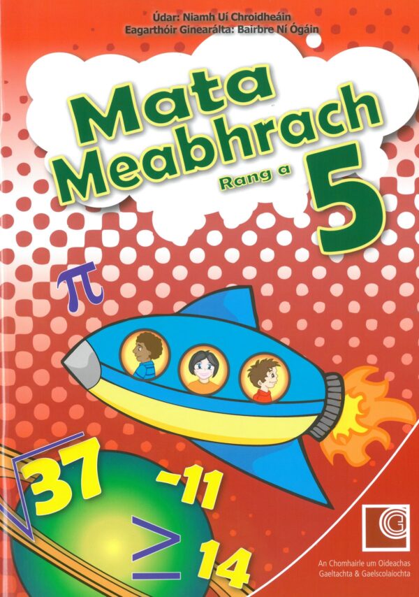 Mata Meabhrach 5 (5th Class)