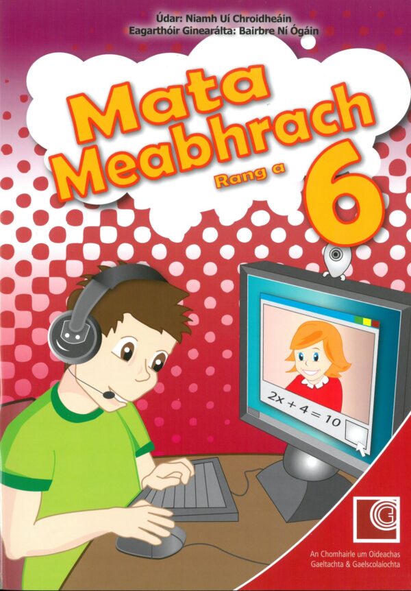 Mata Meabhrach 6 (6th Class)