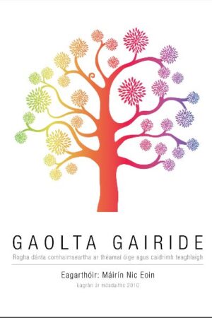 Gaolta Gairide