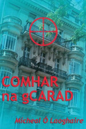 Comhar na gCarad