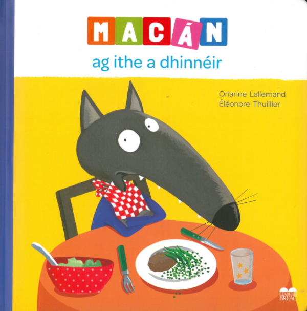 Macán ag Ithe a Dhinnéir