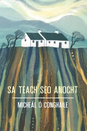 Sa Teach Seo Anocht