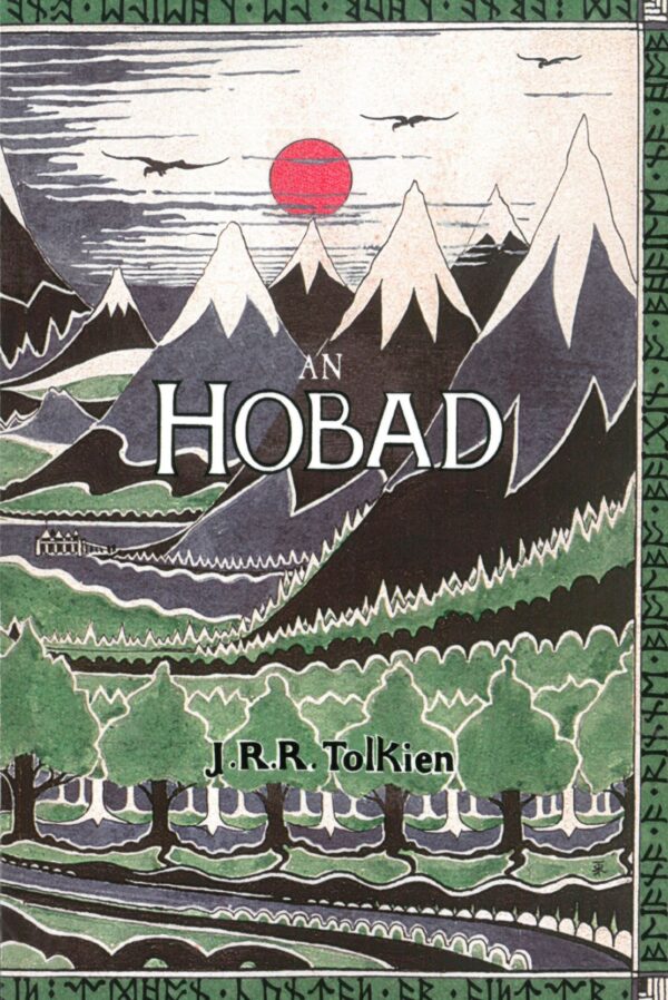 An Hobad (The Hobbit)