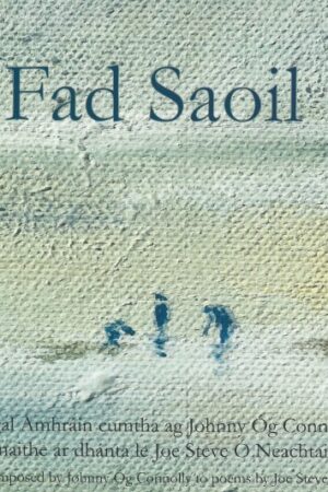 Fad Saoil (CD)