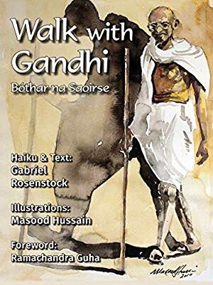 Walk With Gandhi