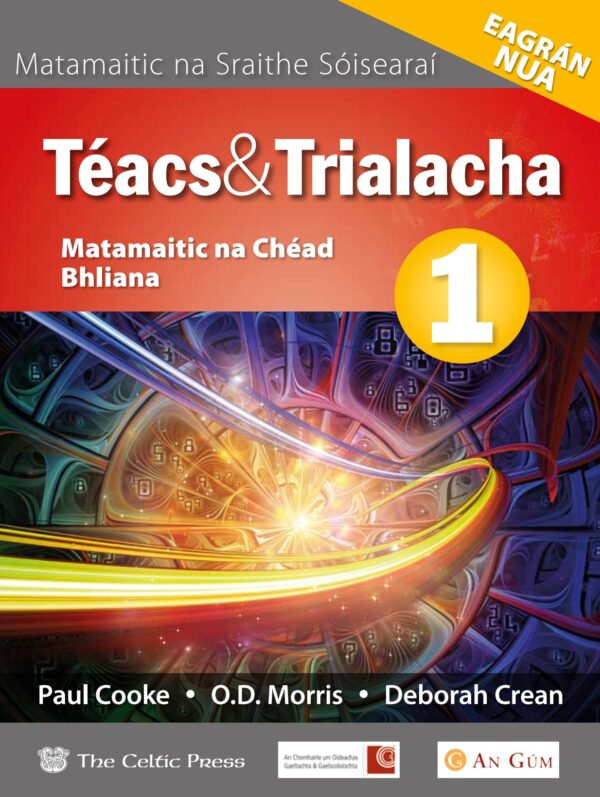 Téacs agus Trialacha 1 (Texts and Tests, Leagan Gaeilge)